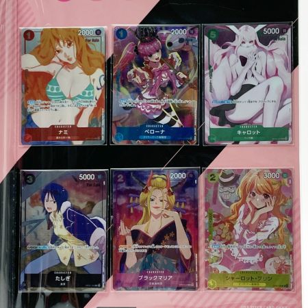   ワンピース ONE PIECE カードゲーム プレミアムカードコレクション -ガールズエディション- For Asia