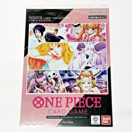   ワンピース ONE PIECE カードゲーム プレミアムカードコレクション -ガールズエディション- For Asia