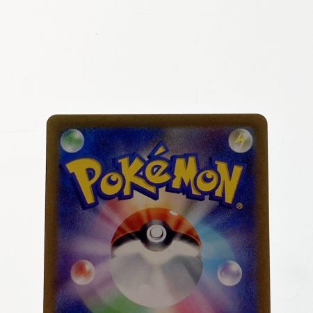   ポケモン ポケカ コライドン 049/SV-P プロモカード