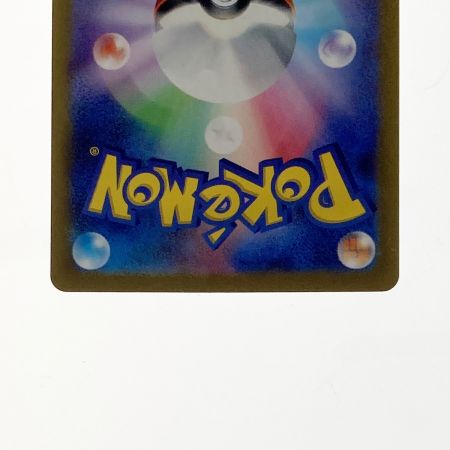   ポケモン ポケカ コライドン 049/SV-P プロモカード