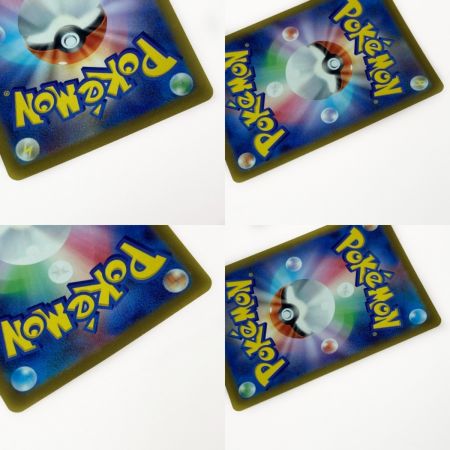   ポケモン ポケカ コライドン 049/SV-P プロモカード