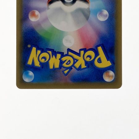   ポケモン ポケカ バンギラス V 077/070 SR