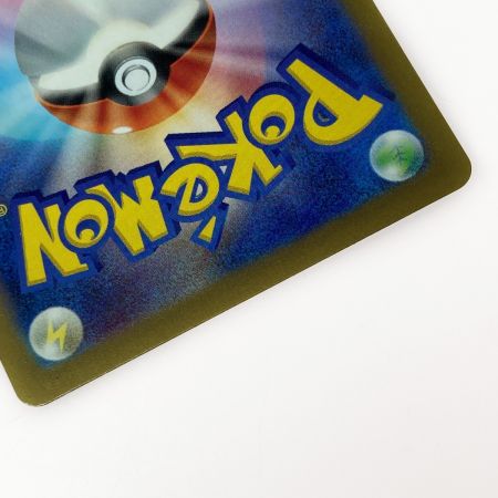   ポケモン ポケカ リザードン ex 134/108 SAR