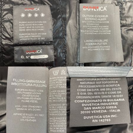  DUVETICA デュベティカ ダウンジャケット RN142783 サイズ 46 メンズ
