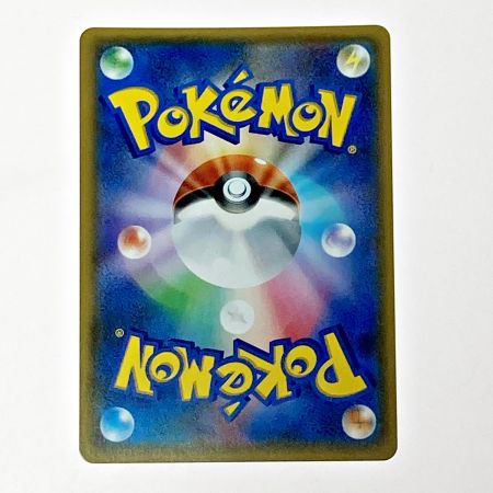   ポケモン ポケカ スイレン 118/114 SR