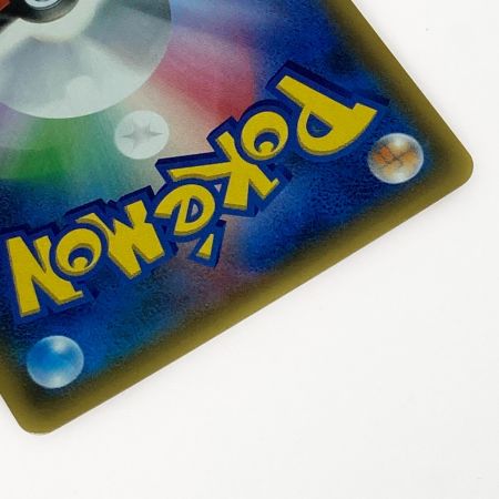   ポケモン ポケカ スイレン 118/114 SR