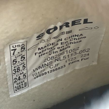  SOREL ソレル ティボリ5 WP ブーツ NL5113-052 ライトグレー SIZE 24.5cm レディース