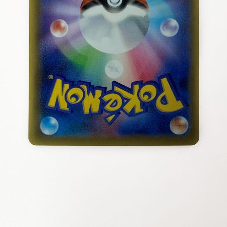   ポケモン ポケカ ゲンガー V MAX 020/019 