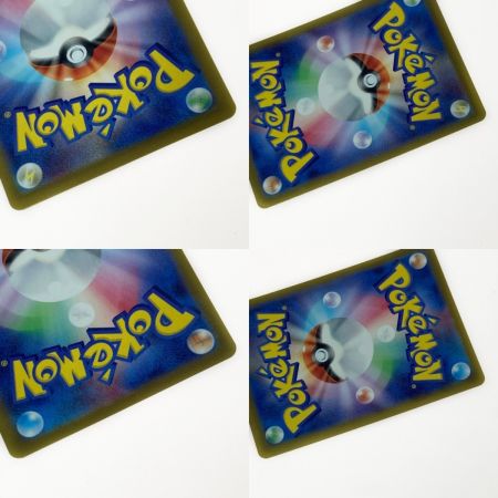   ポケモン ポケカ ミカンのまなざし 135/106 SAR