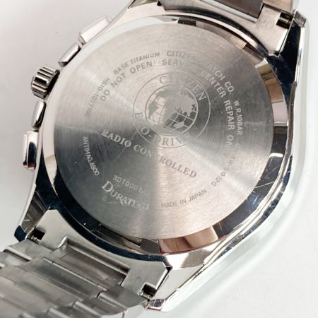  CITIZEN シチズン エクシード エコドライブ デイト H610-T017100 ホワイト 電波ソーラー メンズ 腕時計 EXCEED