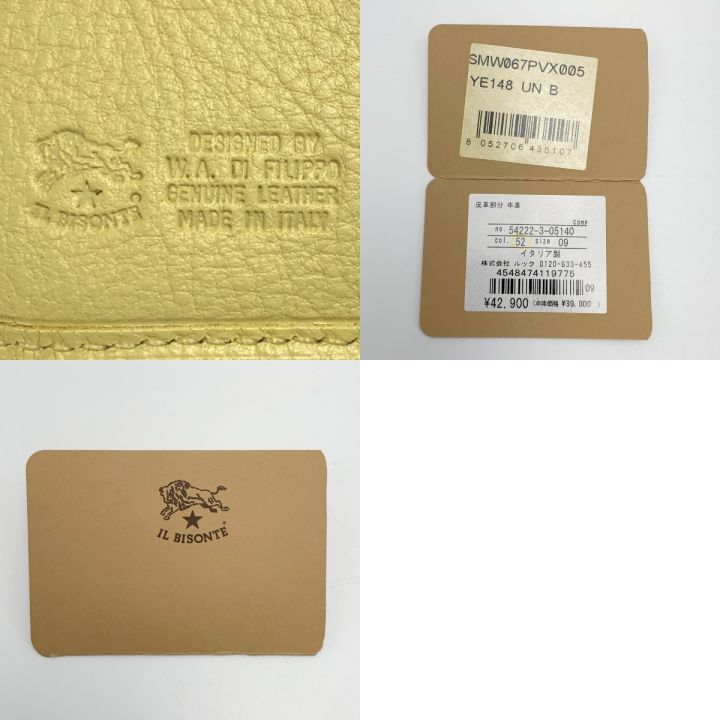 新品 イルビゾンテ 本革 レザー ラウンド ウォレット 財布 イエロー イル ビゾンテ“最強開運日”限定ウォレット、鮮やかイエロー×クロコ型
