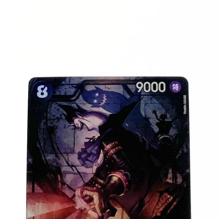   ワンピース トレカ ゲッコー・モリア OP06-086 SR パラレル