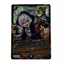 ☆☆   デュエルマスターズ トレカ 熊田すず P80/Y23 レア Bランク