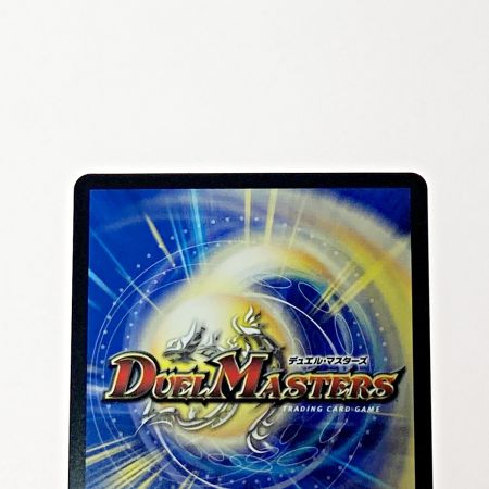    デュエルマスターズ トレカ 熊田すず P80/Y23 レア