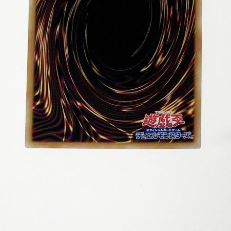   遊戯王 トレカ E-HERO ネオス・ロード SUDA/JP031 QCシークレット