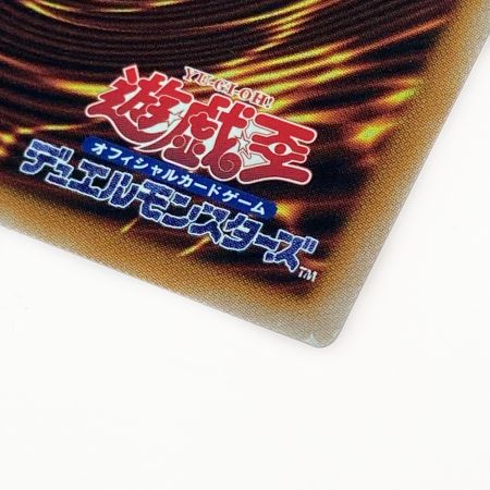   遊戯王 トレカ E-HERO ネオス・ロード SUDA/JP031 QCシークレット