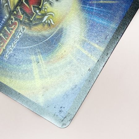   デュエルマスターズ トレカ 天災 デドダム RP20-13B/20 Ｂ箔押し