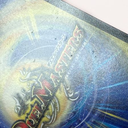   デュエルマスターズ トレカ 天災 デドダム RP20-13B/20 Ｂ箔押し