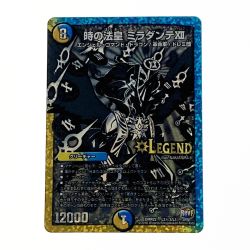 ☆☆  デュエルマスターズ トレカ 時の法皇 ミラダンテXⅡ DMR22-L3秘3/L3 シークレットレア Cランク