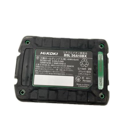 HiKOKI ハイコーキ 36Vバッテリー BSL36A18BX 未使用品