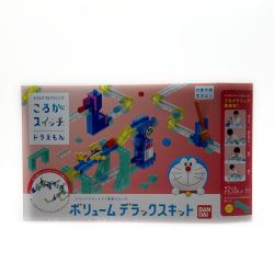 ☆☆  ドラえもん ころがスイッチ ボリュームデラックスキット Sランク