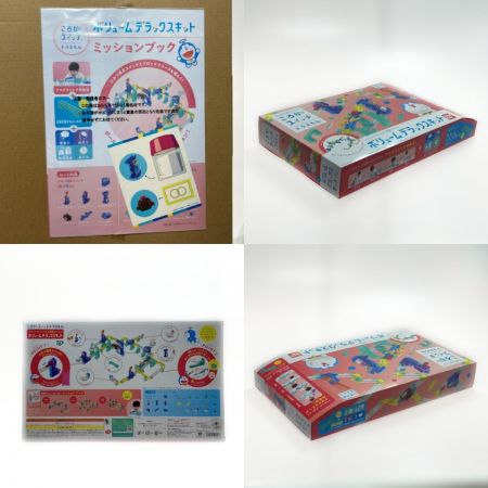   ドラえもん ころがスイッチ ボリュームデラックスキット