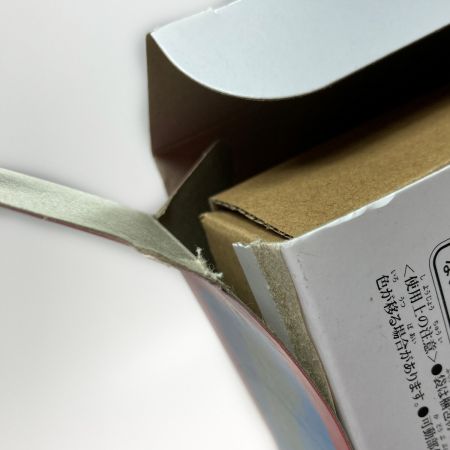   ドラえもん ころがスイッチ ボリュームデラックスキット