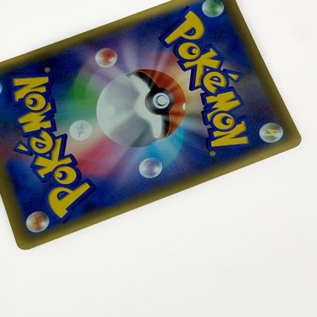   ポケモン ポケカ かんこうきゃく 192/173 SR