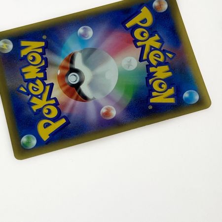   ポケモン ポケカ かんこうきゃく 192/173 SR