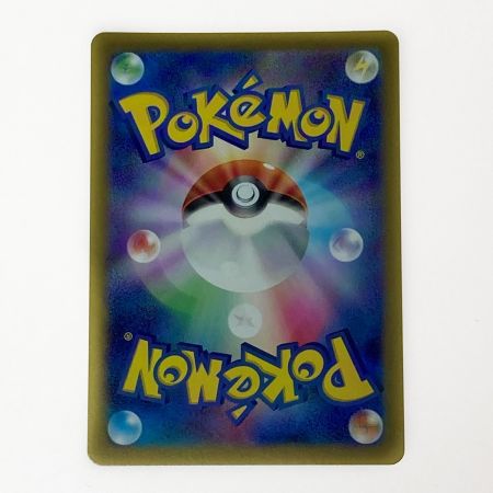   ポケモン ポケカ ギラティナ V 111/100 SR  