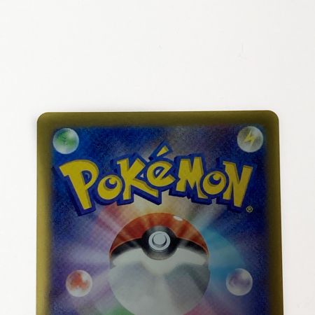   ポケモン ポケカ ギラティナ V 111/100 SR  