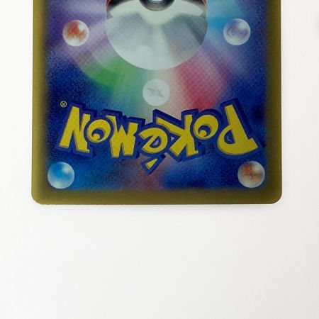   ポケモン ポケカ ギラティナ V 111/100 SR  