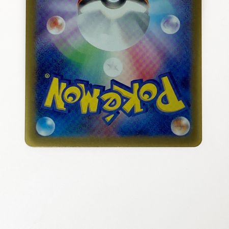   ポケモン ポケカ ゲッコウガ ex 090/066 SAR