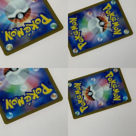   ポケモン ポケカ ピカチュウ ex 132/106 SAR