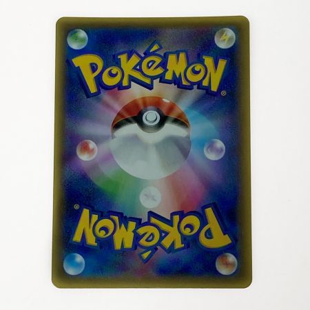   ポケモン ポケカ ブラッキー 085/069 SR 