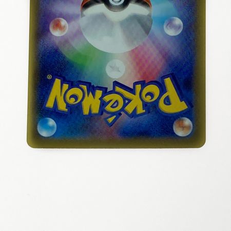   ポケモン ポケカ ブラッキー 085/069 SR 