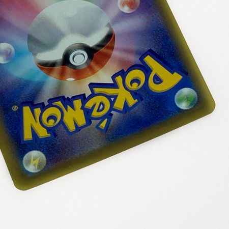   ポケモン ポケカ ブラッキー 085/069 SR 