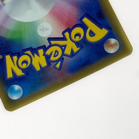   ポケモン ポケカ ブラッキー 085/069 SR 