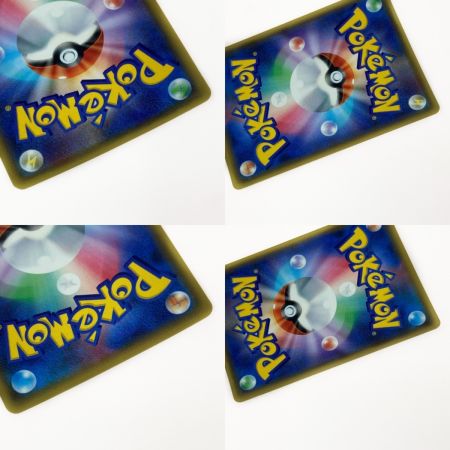   ポケモン ポケカ ルザミーネ 055/050 SR 