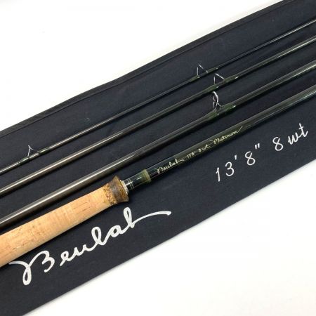  Beulah PLATINUM 13’8’’ 8WT フライロッド 竿袋付き