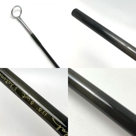  Beulah PLATINUM 13’8’’ 8WT フライロッド 竿袋付き