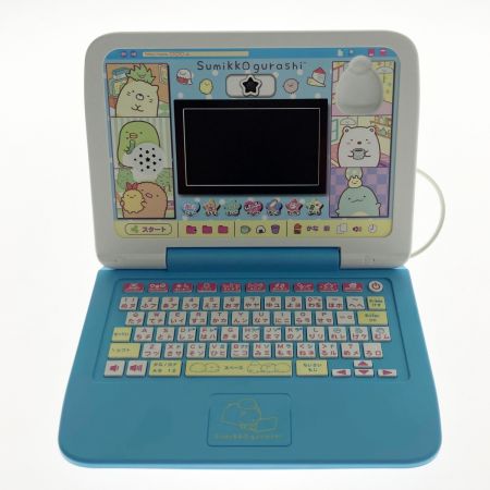  SEGA TOYS セガトイズ セガトイズ マウスできせかえ！すみっコぐらしパソコン 