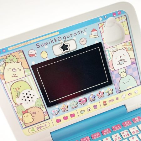  SEGA TOYS セガトイズ セガトイズ マウスできせかえ！すみっコぐらしパソコン 