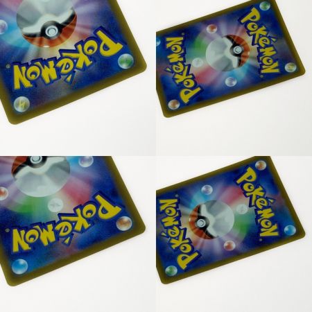   ポケモン ポケカ ナンジャモ 096/071 SAR 