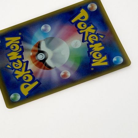   ポケモン ポケカ ブースター V 073/069 SR 