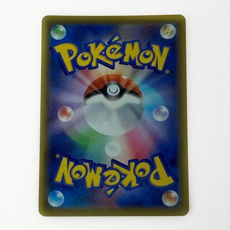   ポケモン ポケカ ブースター V 073/069 SR 