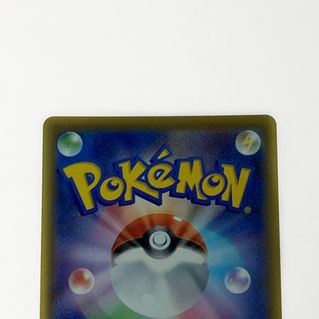   ポケモン ポケカ ブースター V 073/069 SR 