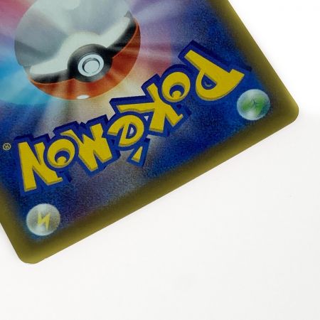   ポケモン ポケカ ブースター V 073/069 SR 