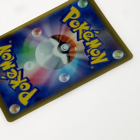   ポケモン ポケカ ブースター V 073/069 SR 