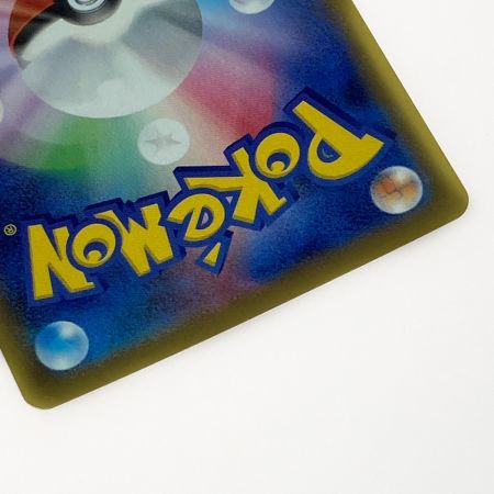   ポケモン ポケカ ブースター V 073/069 SR 